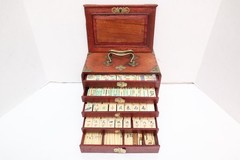 ATQ MAH JONGG SET BONE BAMBOO RARE HAND Carved mahjong THICK TILES Wood Case_)