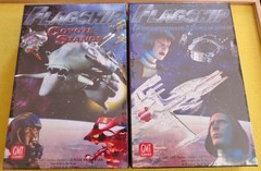 Flagship: Prometheus Unchained with Coyote Stands 2002 GMT Games in shrink