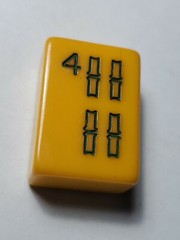 VINTAGE MAH JONG TILES CHINESE BAKELITE 1 1/4″ tall 7/8″ wide 1/2″ thick