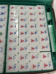Vintage 1940s – 1950’s Hand Carved Mahjong Set