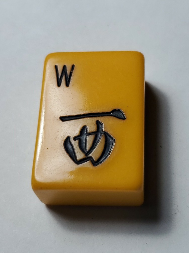 VINTAGE MAH JONG TILES CHINESE BAKELITE 1 1/4″ tall 7/8″ wide 1/2″ thick
