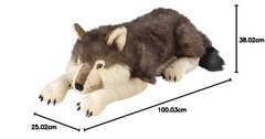 Jumbo Wolf Plush Stuffed Animal Giant Toy 30 Inches Wild Republic Gifts Kids