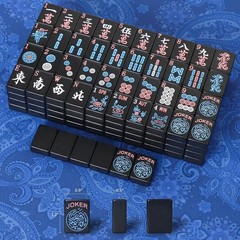 American Mahjong Tiles (1.2”,Tiles Only), 166 Mahjong Tile Set with Black Color