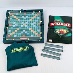 Vintage Scrabble Board Game Travel Hard Case Green 100% COMPLETE