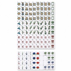 160PC American Mahjong Tiles Set 4-Layer Acrylic Wood Grain Game Pieces US Stock