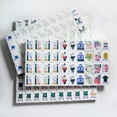 2026 Masters Mahjong 160 Tile Set American Mahjong Tiles Only** Free Shipping
