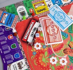 Monopoly «Economy of Ukraine» Family Board Game