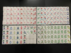 NEW American Mahjong Tiles Set – 160 Tiles, 4-layer engraved acrylic ( RED)