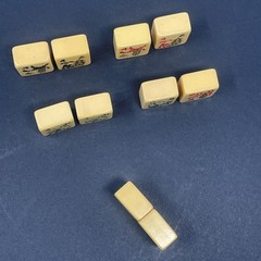 Vintage Mahjong Tile Chinese Bakelite 1 1/4″ tall 7/8″ wide 1/2″ thick Set 10