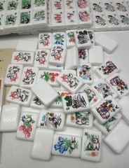 TRACH/BACH Inspired American Mahjong Tiles