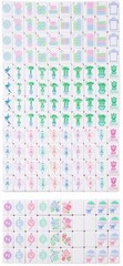 LUMINAIRE PURPLE 4 Layer Acrylic Mahjong Tiles American Set 160 Tiles US SELLER!
