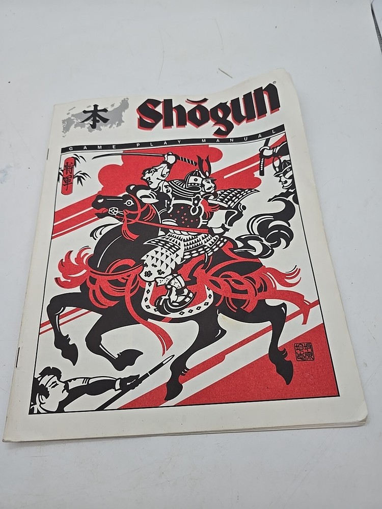 Vintage SHOGUN Milton Bradley Gamemaster 1986 Game Play Manual
