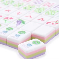 American Mahjong Game Set, 160 Lilac Acrylic Engraved Layered Mah Jong Tiles