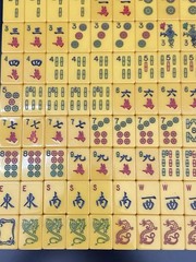Nice Lot of 152 Vintage Bakelite Mah Jong Mahjong Tiles + 5 Racks W/ Case & Dice