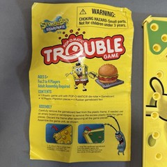 SPONGEBOB Squarepants Pop-O-Matic Trouble Game Hasbro Rare 2012 Edition INTL?