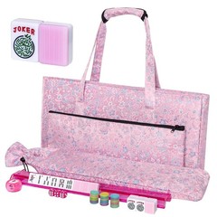 TIASUSAN American Mahjong Game Set, 166 18 inches x 5 x 3 inches, Pink