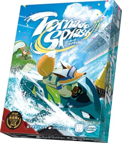 Arclight Tornado Splash 2-5 Players 20-40 Minutes Ages 6+ Board Game Japan New