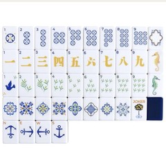 Atelier Amalfi Themed 4-Layer Blue Back American Mahjong Set