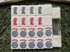 1.2” Traditional American Mahjong Tiles – 166 Tiles Total – IVORY
