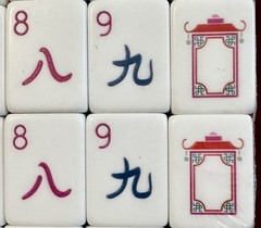 DARK GREEN – 4 Layer Acrylic Mahjong Tiles Full American Set 160 Tiles US SELLER