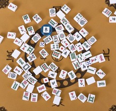 Mahjong Set 166 White Engraved Tiles 1.2″ with Carrying Bag, Mat, Dice & Manual