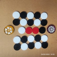Professional Carrom Board Game International Tournament 4 x 5.5 x 0.1 inches