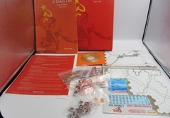 A Victory Lost: Crisis in Ukraine 1942-1943 MMP Multi-Man Publishing Wargame