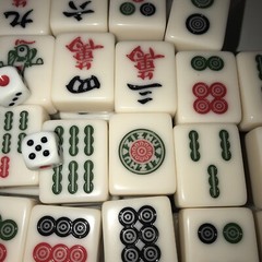 Mah-Jong Set 108 Tiles Unknown Brand W/ Roller & Soft Sided Red Case + Dice (2)