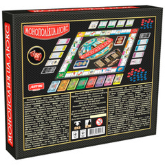 Monopoly Luxury Family Board Game Best Economic Strategy Game for Children #1