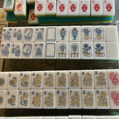 Various Mahjong Tiles All Are New Some Sealed. 265 Tiles , Dices