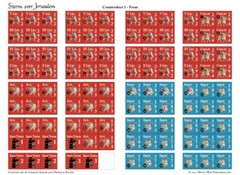 Multiman Wargames Storm Over Jerusalem: The Roman Siege MMP NISW