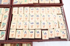 ATQ MAH JONGG SET BONE BAMBOO RARE HAND Carved mahjong THICK TILES Wood Case_)