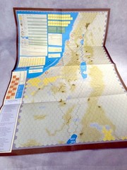 NEW Unpunched STRATEGY & TACTICS Decision Games FIRST ARAB ISRAELI WAR 1947-1949
