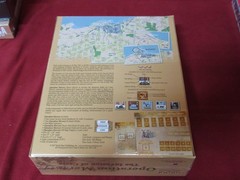 MMP: Operation Mercury: The Invasion of Crete: Sealed