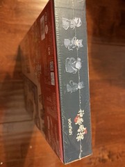 神都暗探 Yaofish Chinese Cooperative Strategy Board Game 2-4 players 中文合作探险益智桌游 7+