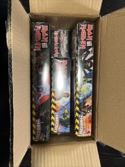 Zombicide: Iron Maiden – Bundle of the Beast – Packs 1, 2, 3, & Promo – CMON
