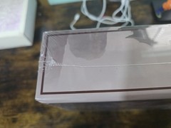 Ryokos Guide To The Yokai Realms Board Game Factory Sealed(See Pictures)