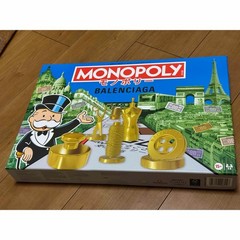 BALENCIAGA MONOPOLY Board Game Limited Edition Promotional Gift from Japan