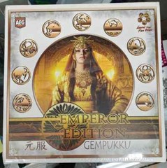 L5R Emperor Ed Gempukku Starter Display Box