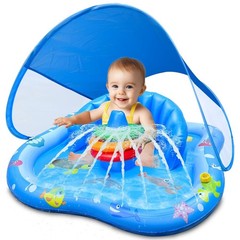 Inflatable Baby Pool Float with Canopy Backrest & Stackable Rings Water iGeeKid