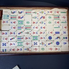 Vintage Chinese Mahjong Set