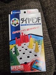 The Diamond Game Portable Series Made In Japan. Brand New Never Opened (F)
