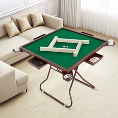 Mahjong Table w/ 4 Cup Holders & 4 Drawers for 4 Player People Foldable Portable