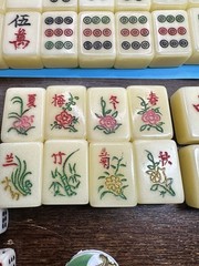 Vintage Premium/Deluxe Boxed Mahjong Tiles