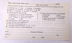 LEMANS Racing Game – 1961 Avalon Hill