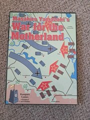 Vintage Rampart 1993 Masahiro Yamazaki’s War For The Motherland Game Unpunched T