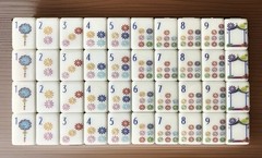 American Mahjong Set •160 Melamine Tiles •Racks •Storage Satchel