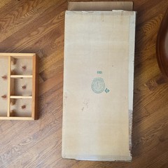 Vintage Merdel Game Skittles No 401 Excellent, Complete, Original box, spin top
