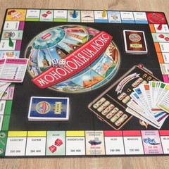 Monopoly Luxury Family Board Game Best Economic Strategy Game for Children #1