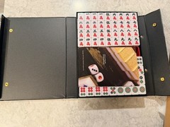 Yellow Mountain Imports Chinese Mahjong Set – “Rouge Harmony”